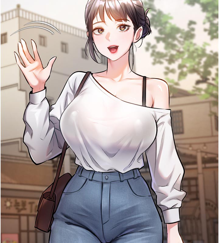 156P - 特色新视界