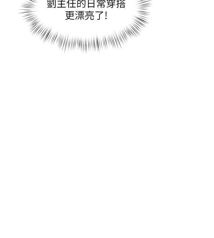 160P - 特色新视界