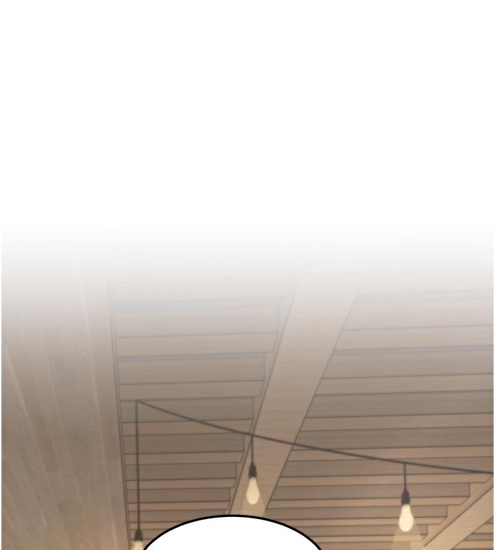 173P - 特色新视界