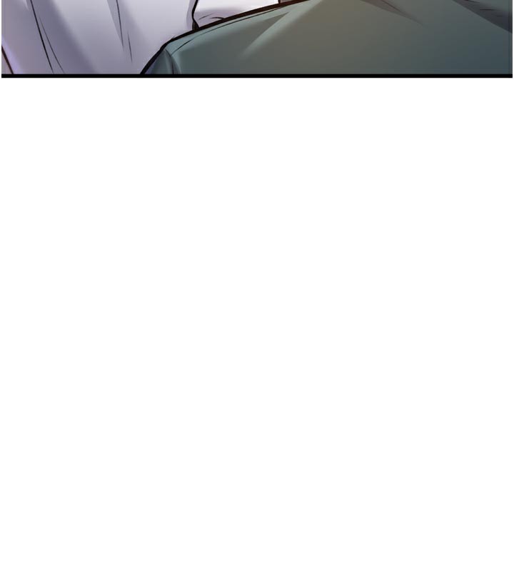 175P - 特色新视界