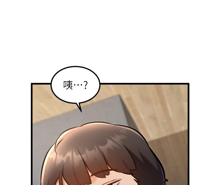 180P - 特色新视界