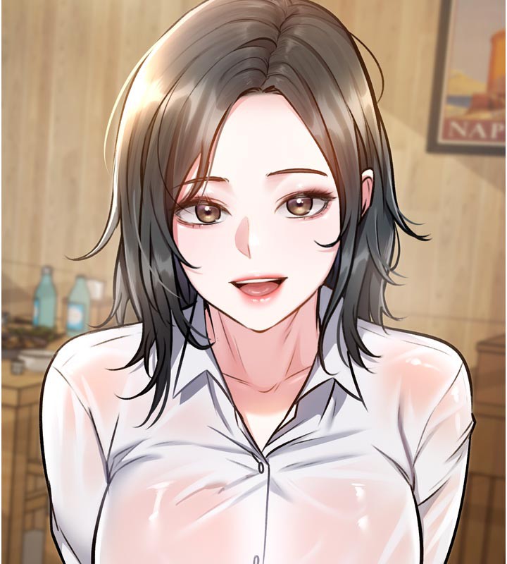 183P - 特色新视界