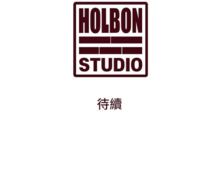 186P - 特色新视界