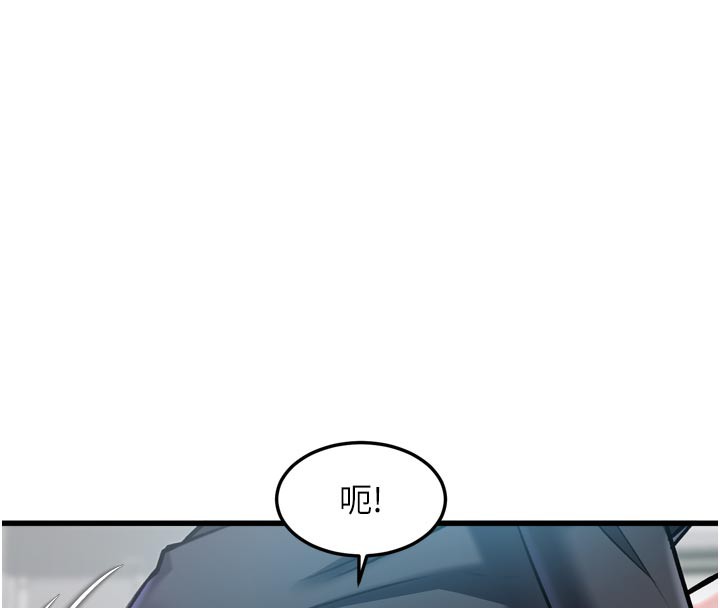 19P - 特色新视界