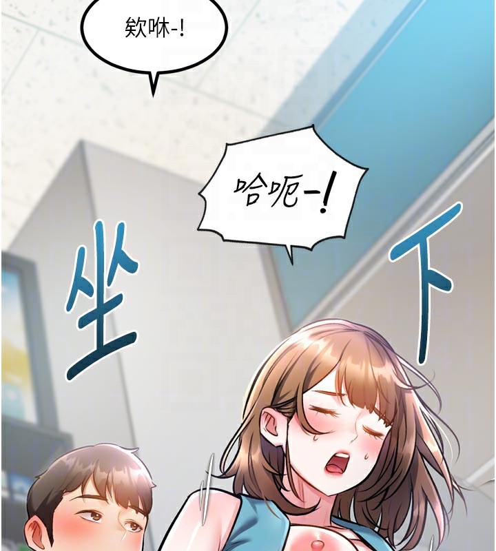 22P - 特色新视界