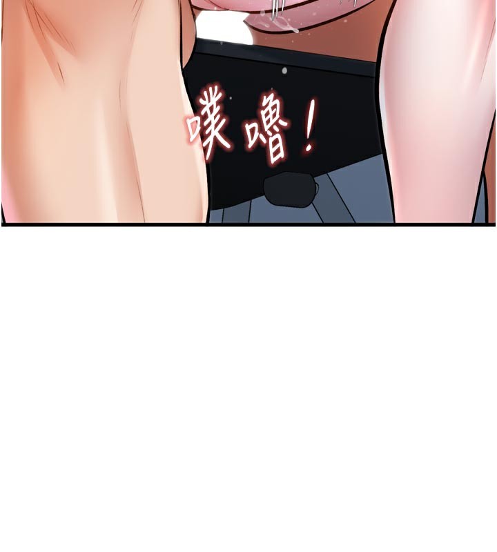 24P - 特色新视界