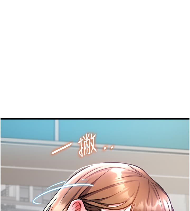 25P - 特色新视界