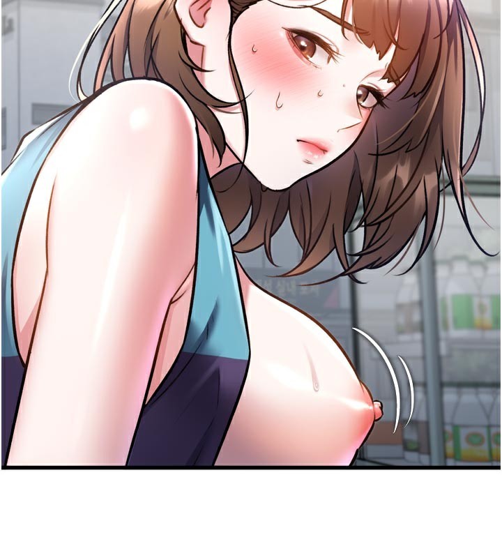 26P - 特色新视界