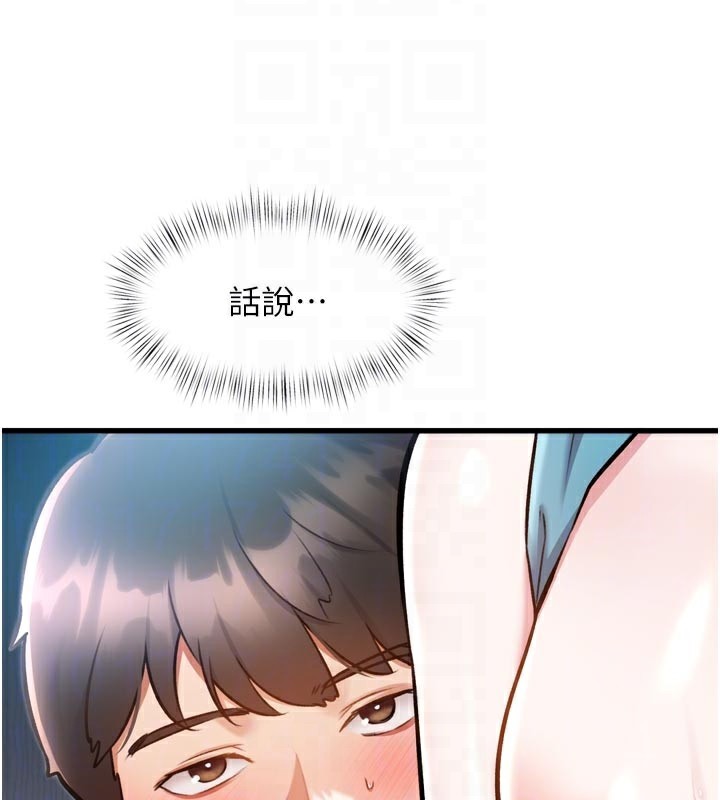 35P - 特色新视界