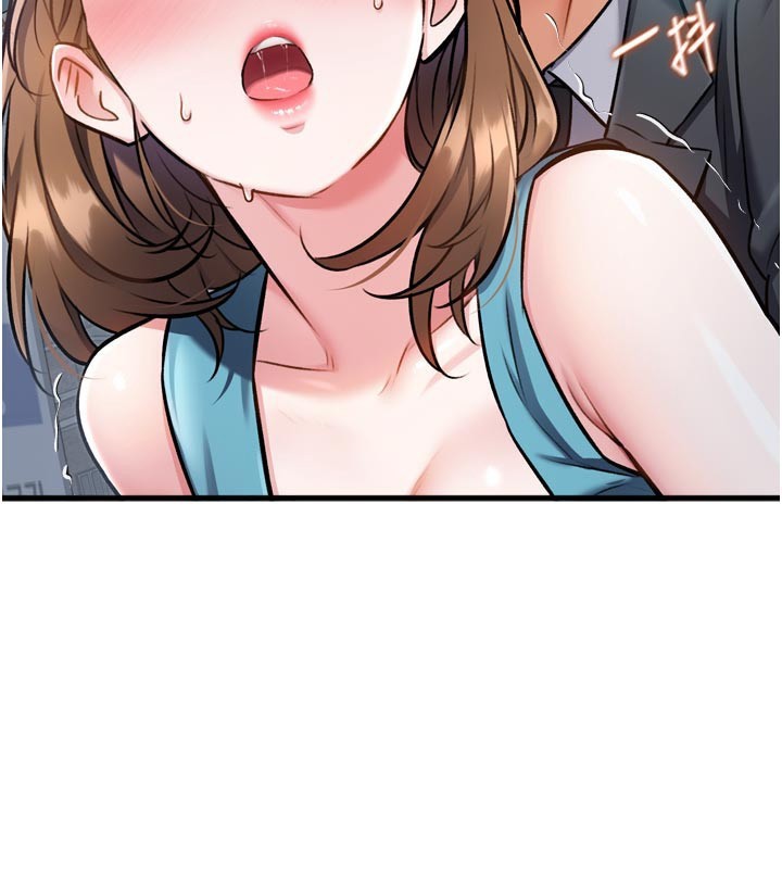 3P - 特色新视界