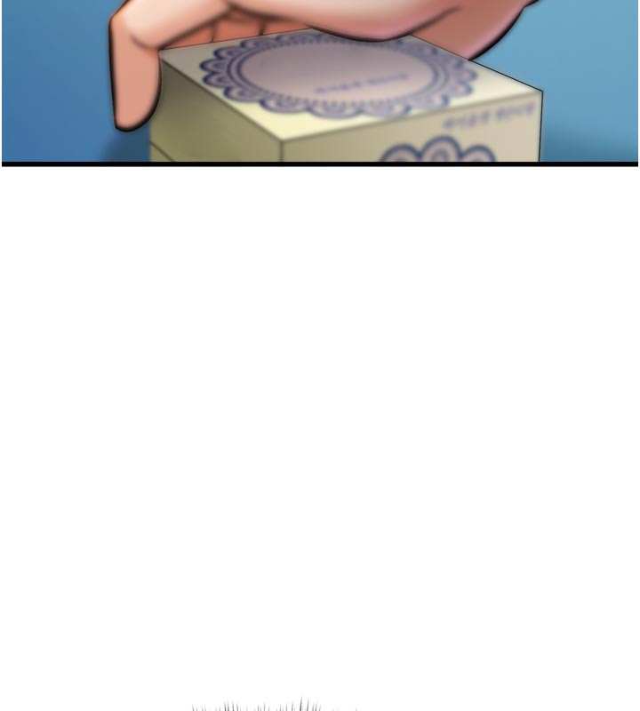 46P - 特色新视界