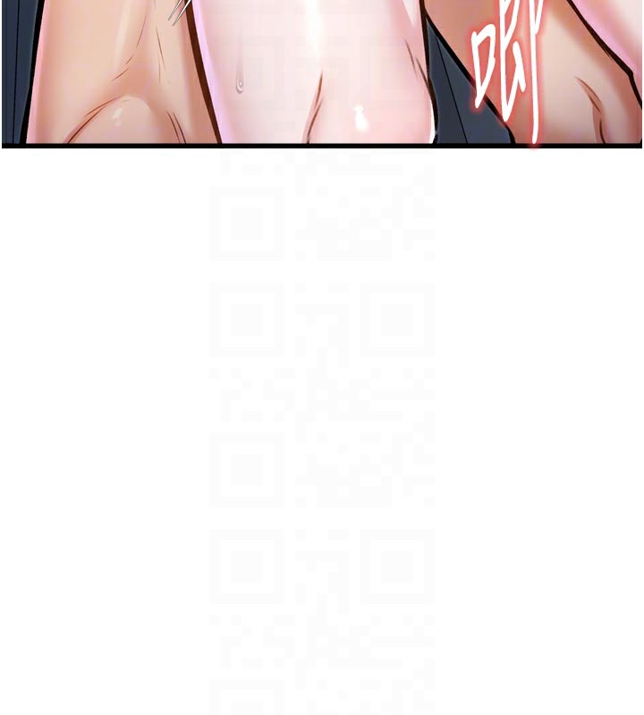 49P - 特色新视界