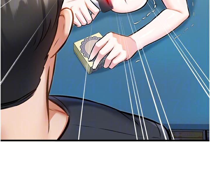 51P - 特色新视界