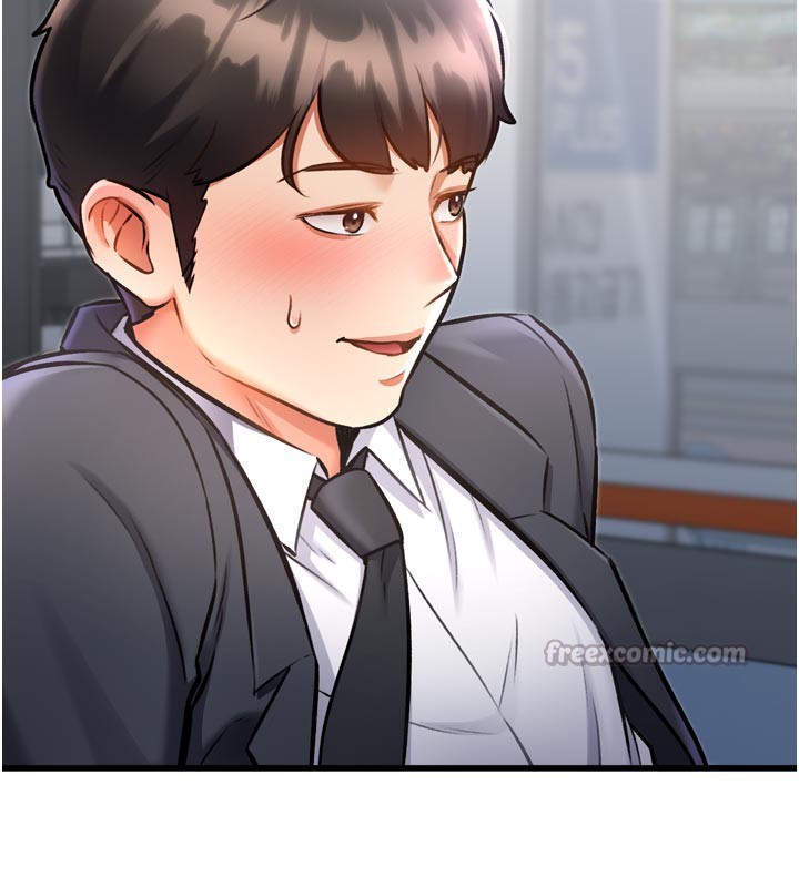 56P - 特色新视界