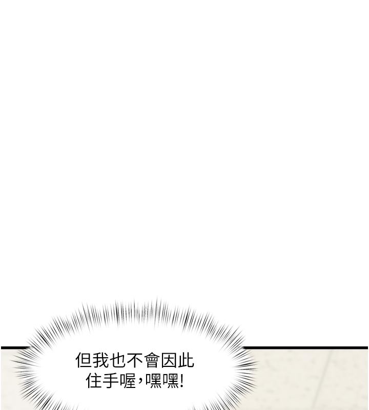 57P - 特色新视界