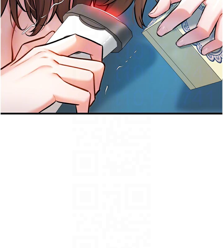 62P - 特色新视界