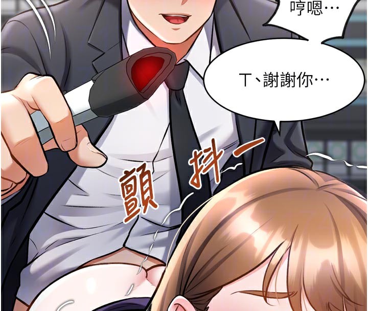 64P - 特色新视界