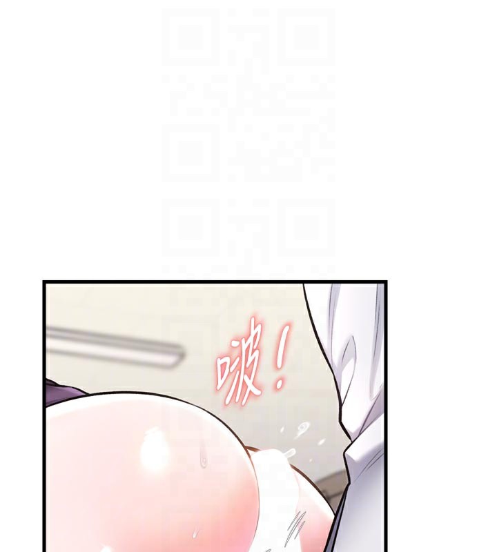 77P - 特色新视界