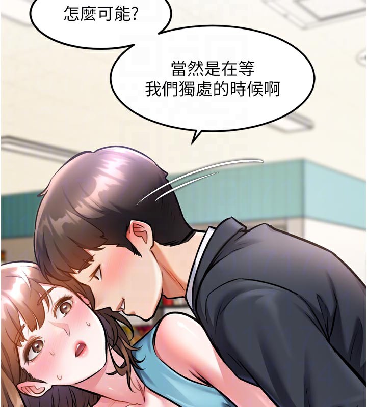 79P - 特色新视界