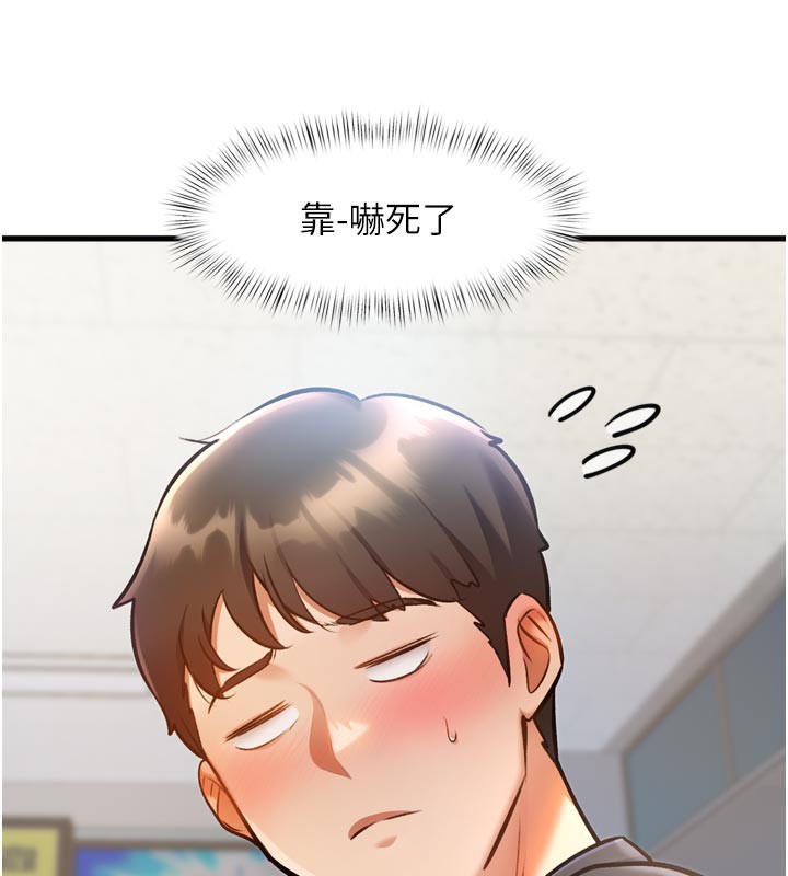 7P - 特色新视界