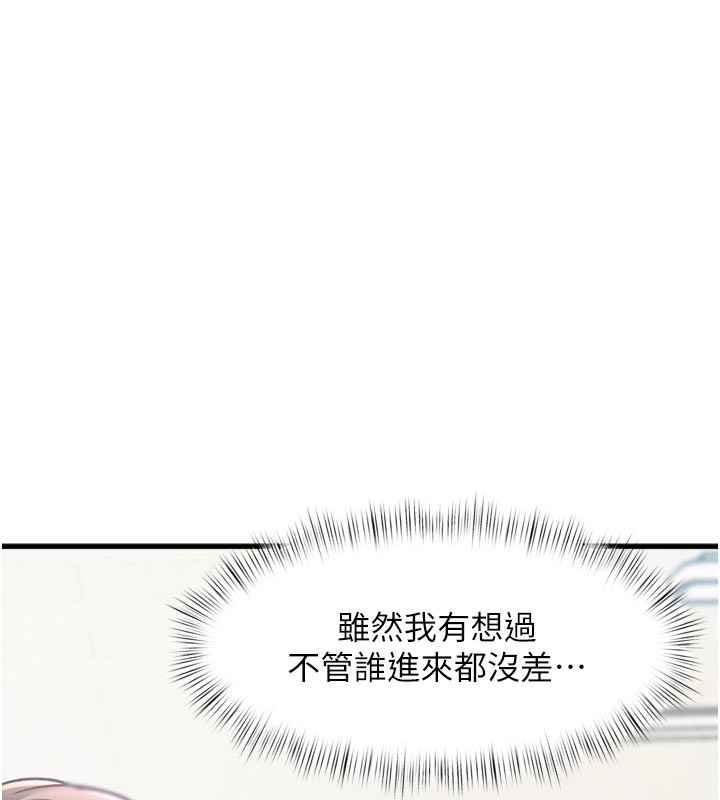 9P - 特色新视界