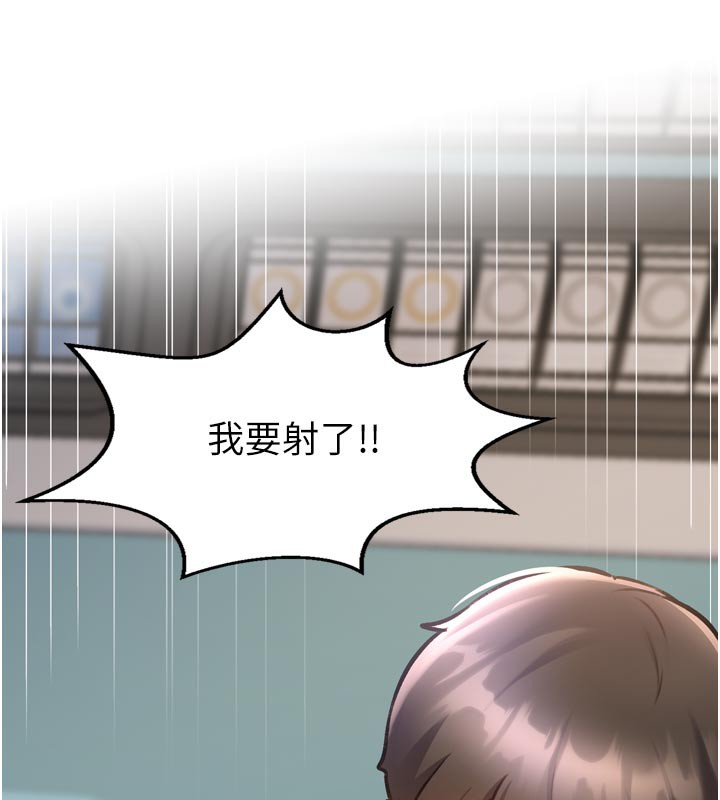 96P - 特色新视界