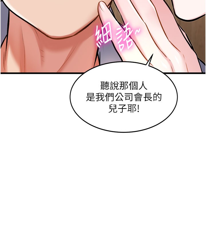 100P - 特色新视界