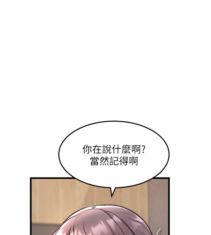 10P - 特色新视界