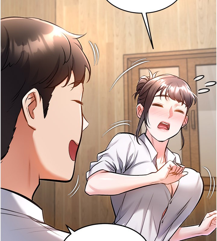 111P - 特色新视界