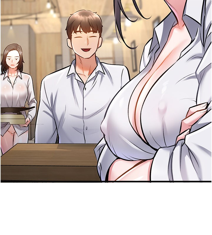 114P - 特色新视界