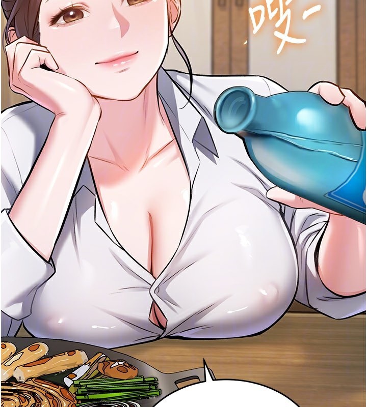 120P - 特色新视界