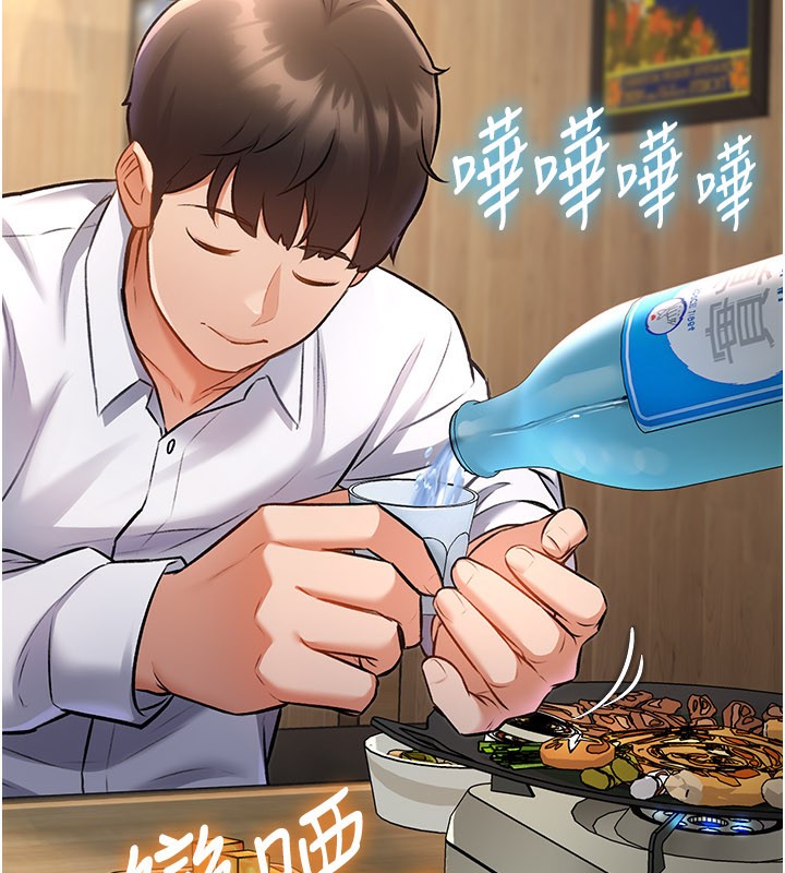 123P - 特色新视界