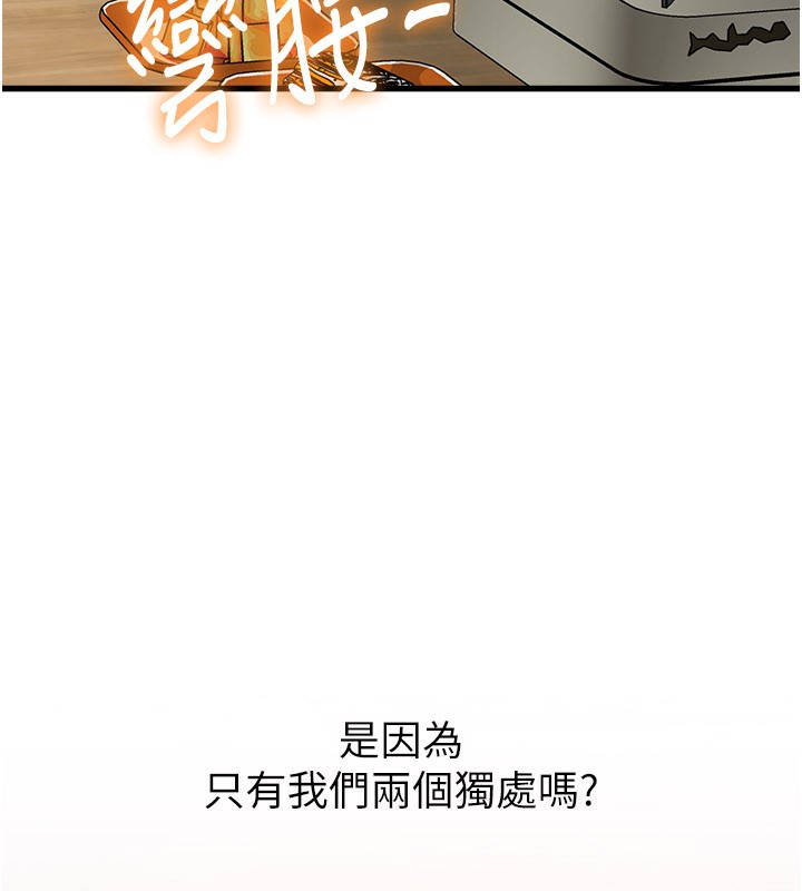 124P - 特色新视界