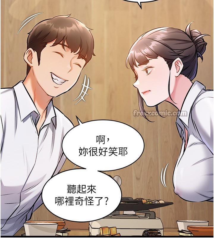 126P - 特色新视界