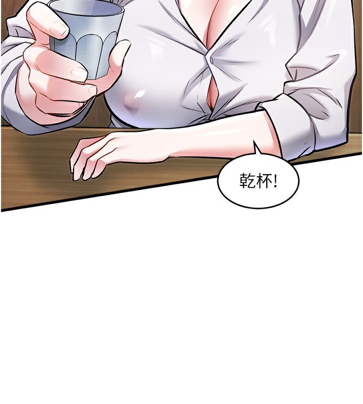 131P - 特色新视界