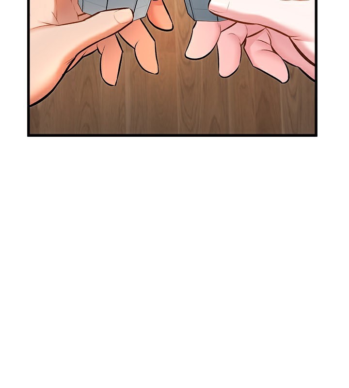 133P - 特色新视界