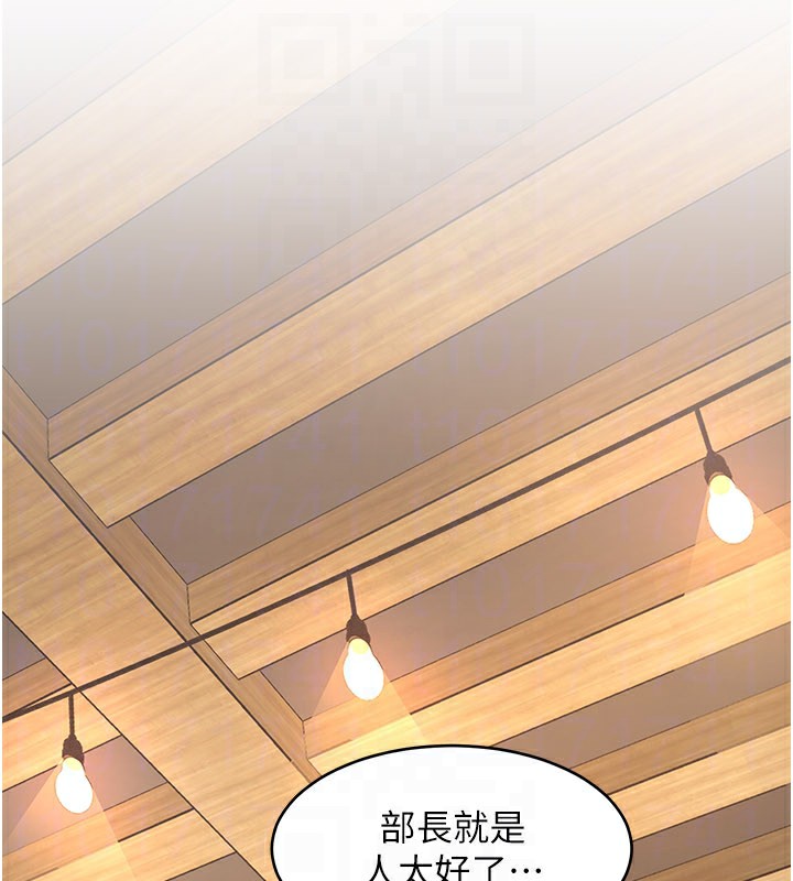 135P - 特色新视界