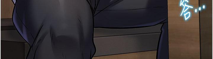 174P - 特色新视界