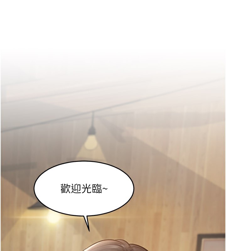 1P - 特色新视界