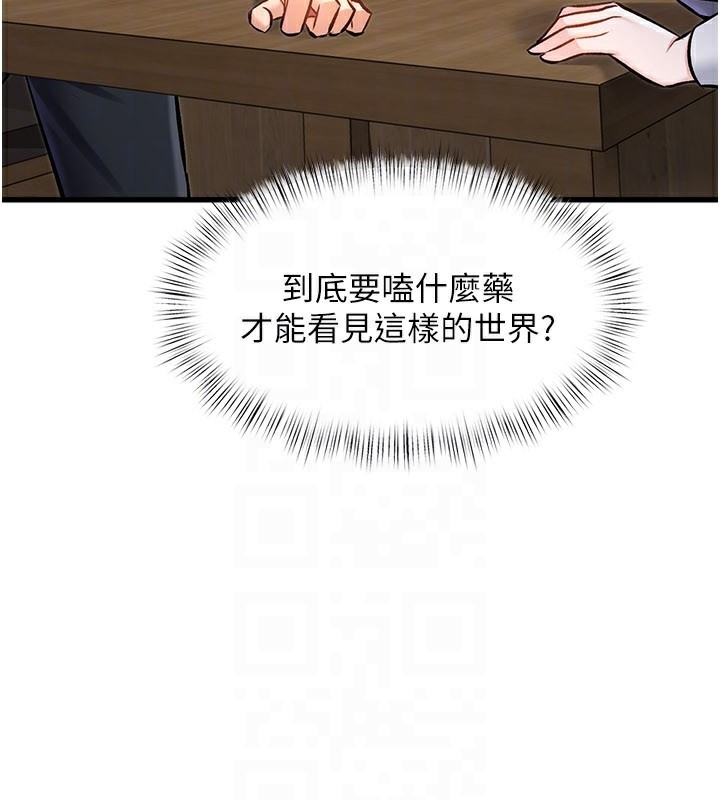 27P - 特色新视界