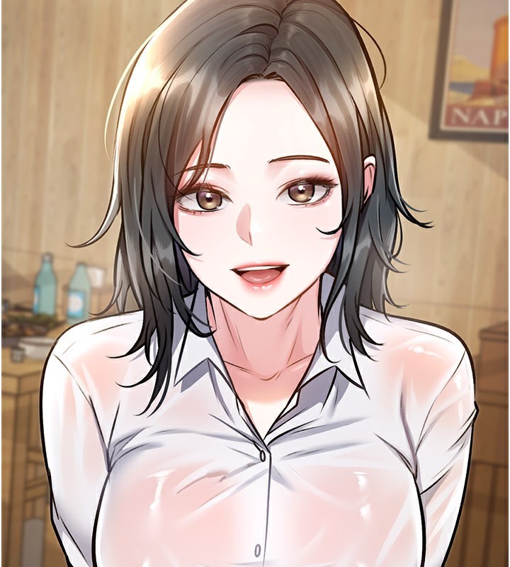 2P - 特色新视界