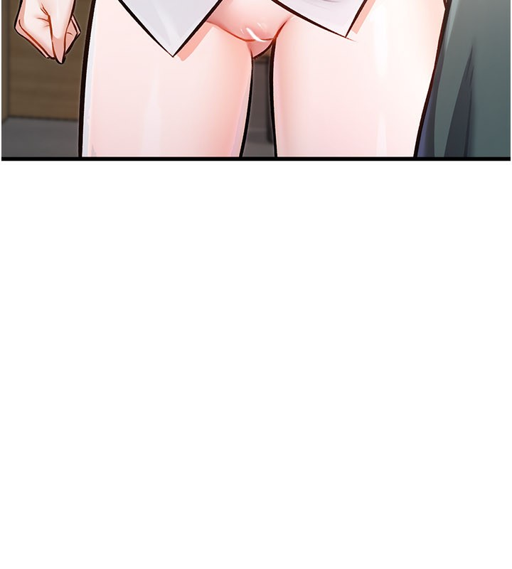 33P - 特色新视界