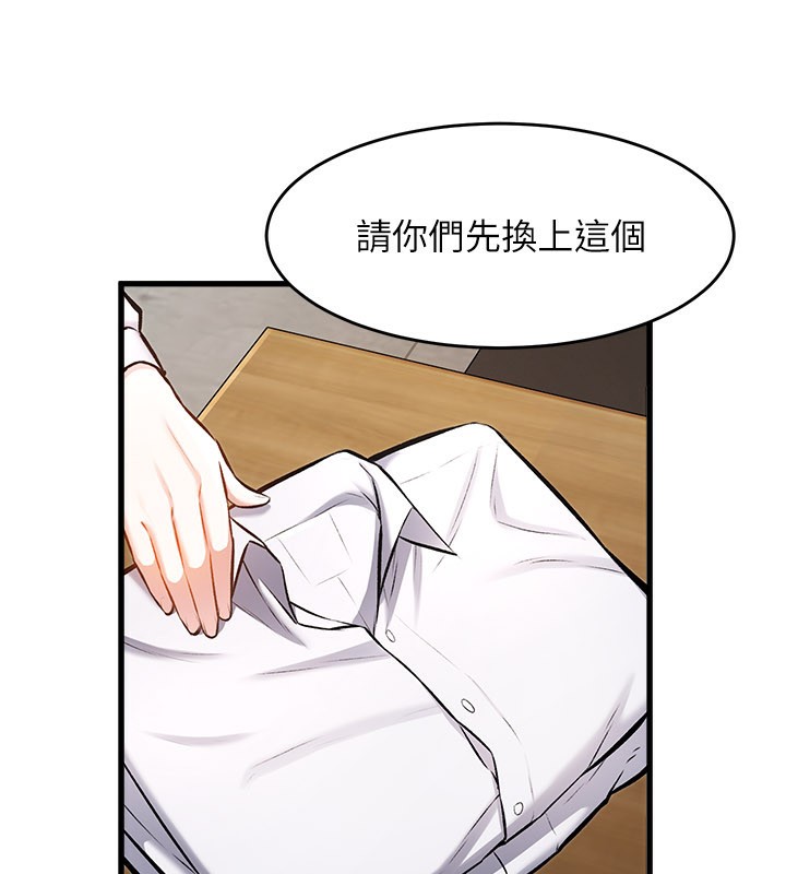 34P - 特色新视界