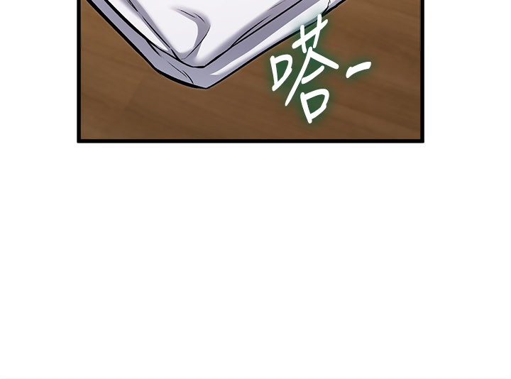 35P - 特色新视界