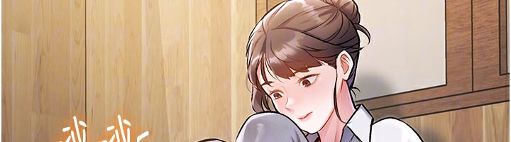 51P - 特色新视界