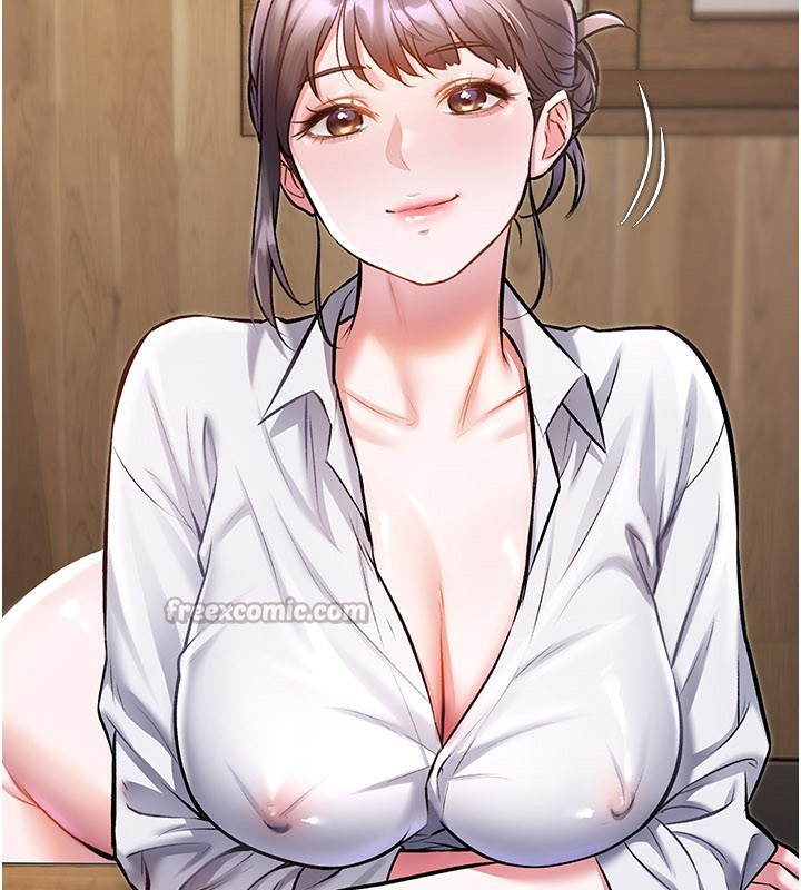 56P - 特色新视界