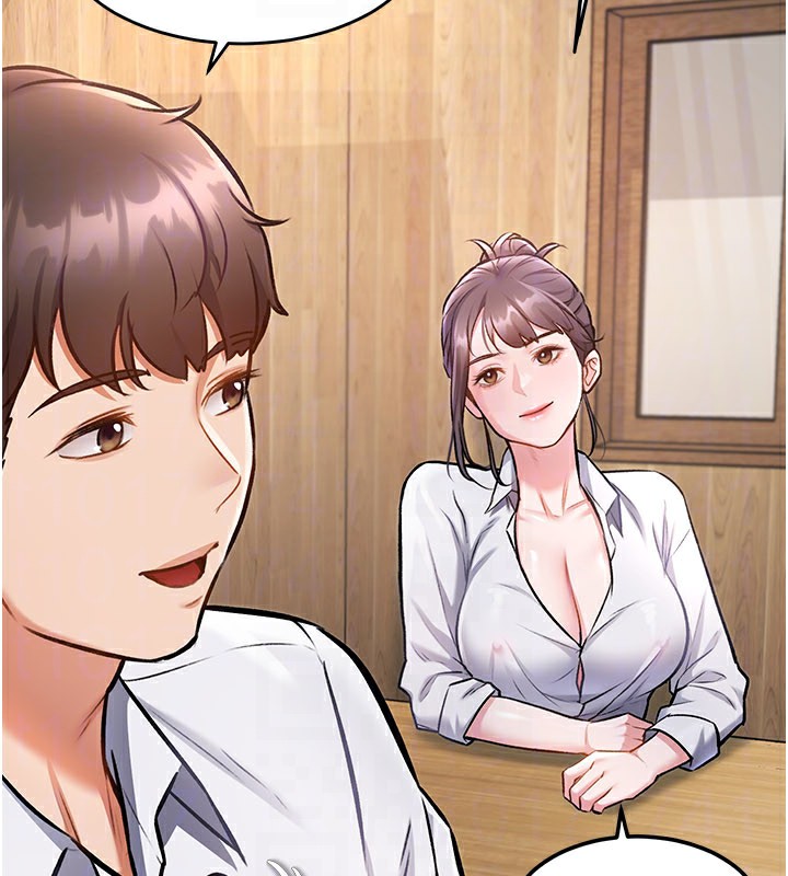 66P - 特色新视界