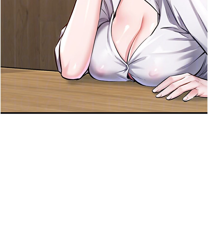 69P - 特色新视界