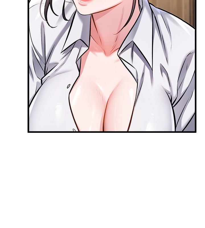 75P - 特色新视界