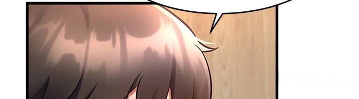 82P - 特色新视界